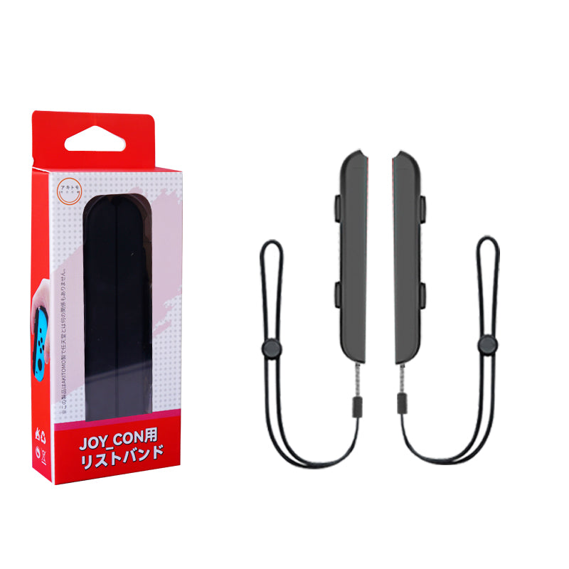 Switch Wrist Strap for Joy-Con Controller - The Grand Bazaar of Australia