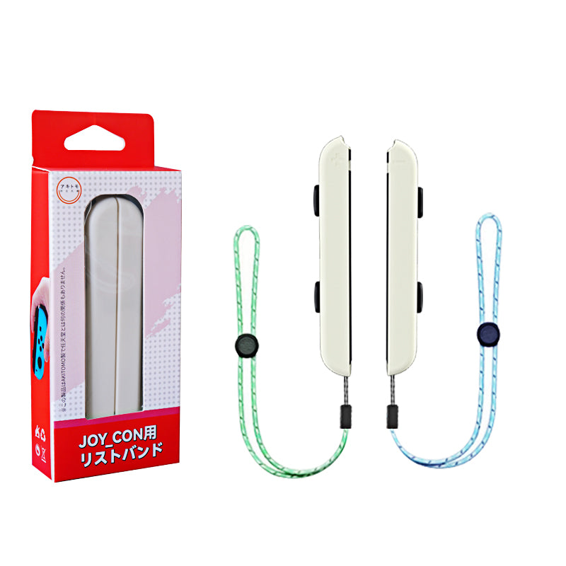 Switch Wrist Strap for Joy-Con Controller - The Grand Bazaar of Australia