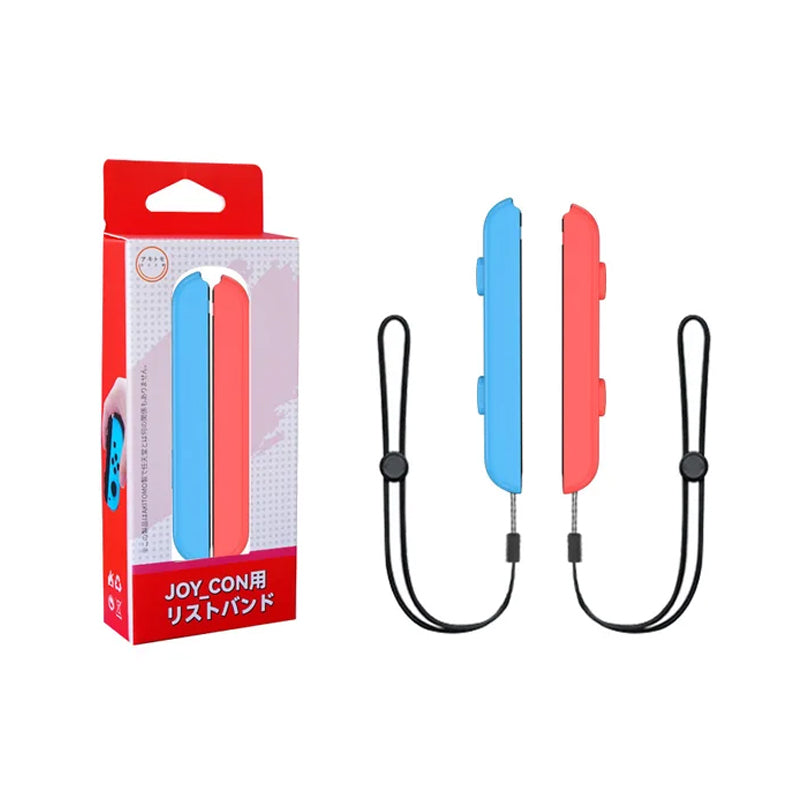 Switch Wrist Strap for Joy-Con Controller - The Grand Bazaar of Australia