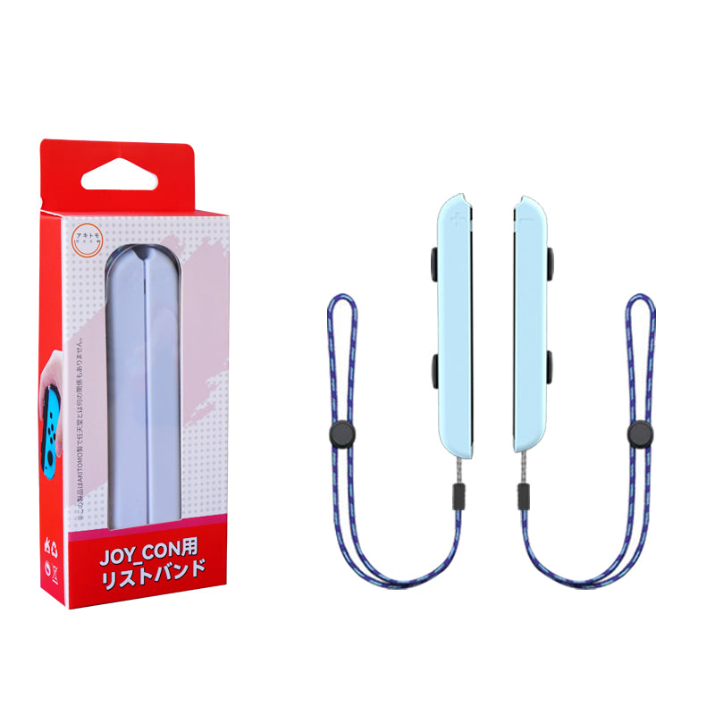 Switch Wrist Strap for Joy-Con Controller - The Grand Bazaar of Australia