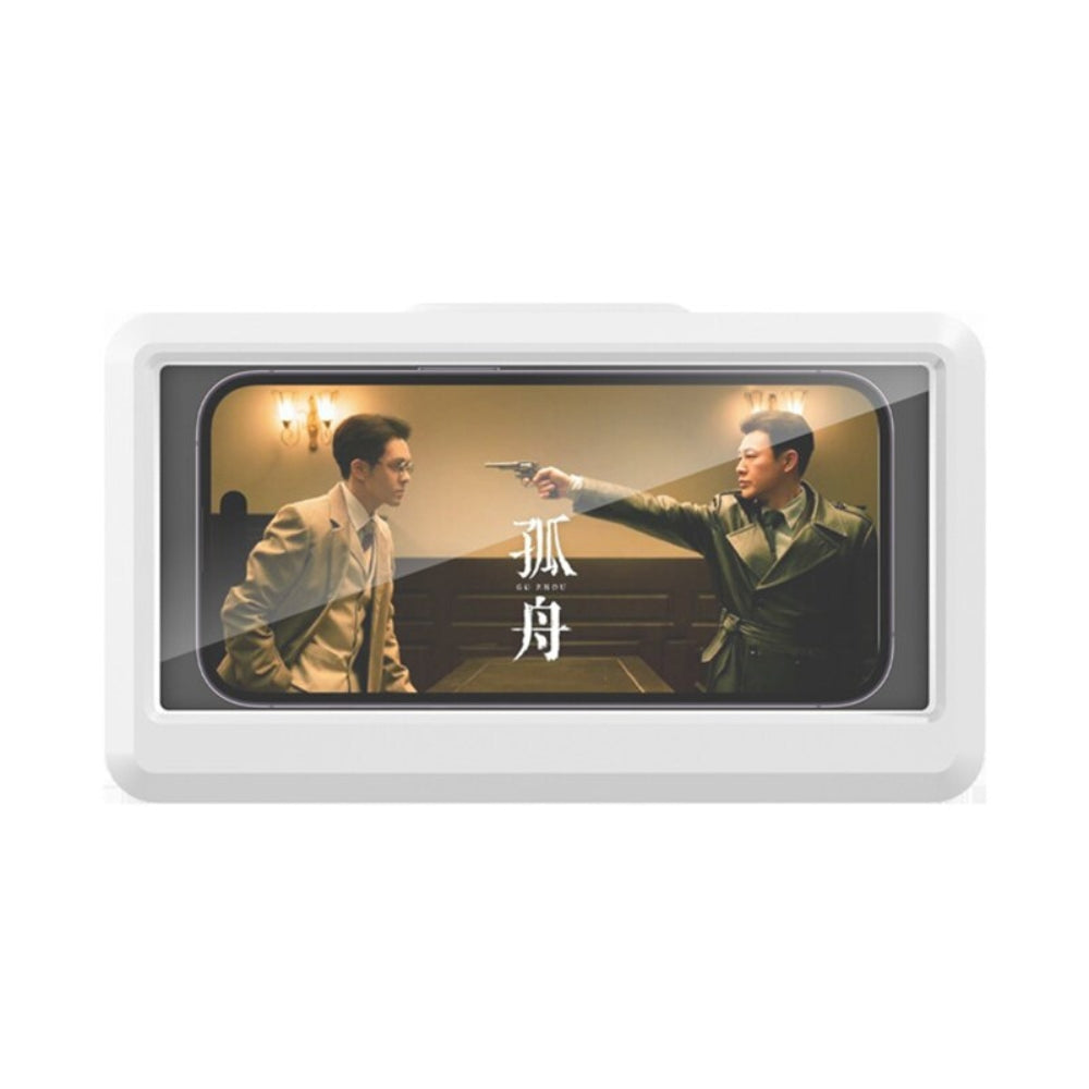 Waterproof Bathroom Phone Holder Wall Box with Self-Adhesive - The Grand Bazaar of Australia