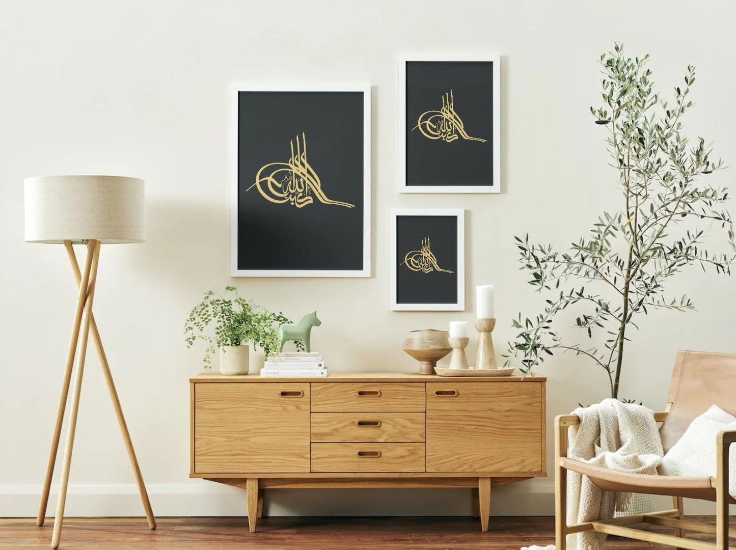 "الله أكبر" – Arabic Calligraphy Wall Art