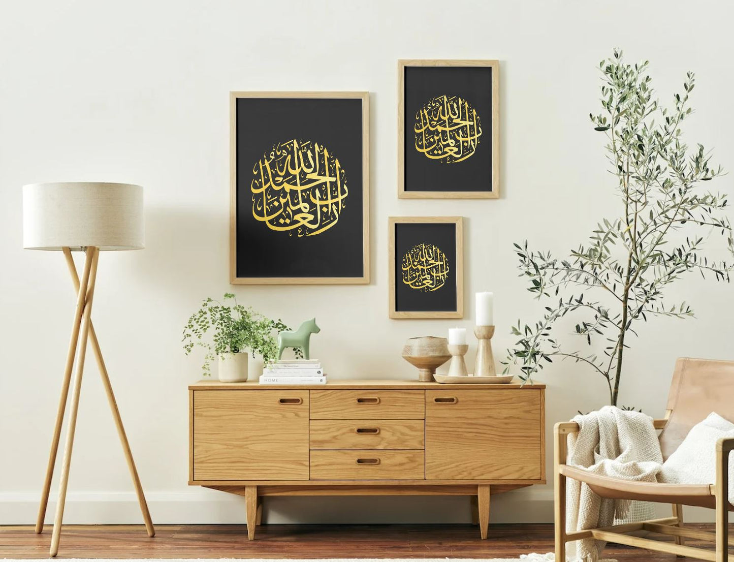 "الحمد لله رب العالمين" – Arabic Calligraphy Wall Art