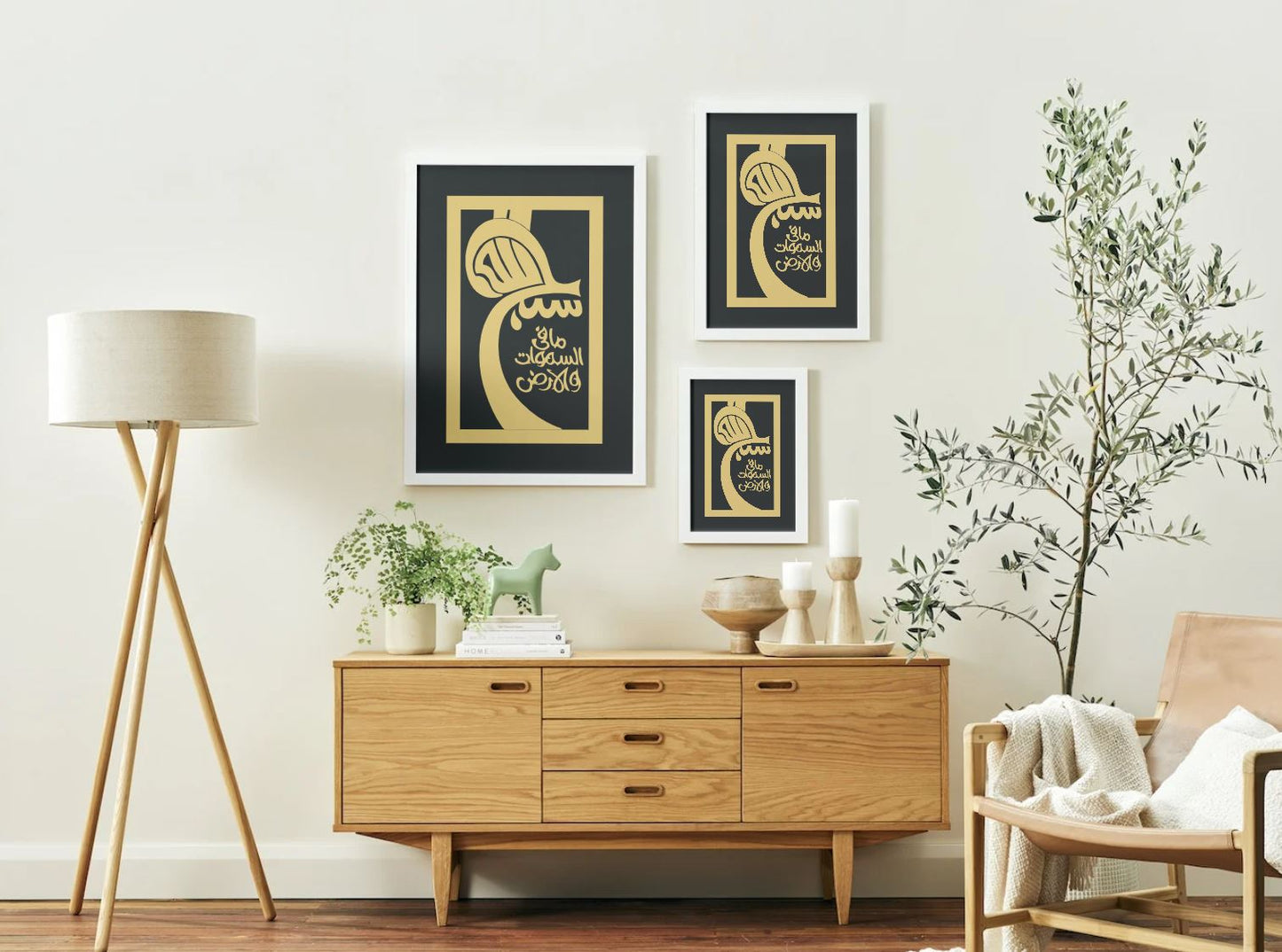"سَبَّحَ لِلَّهِ مَا فِي السَّمَاوَاتِ وَالْأَرْضِ" – Arabic Calligraphy Wall Art