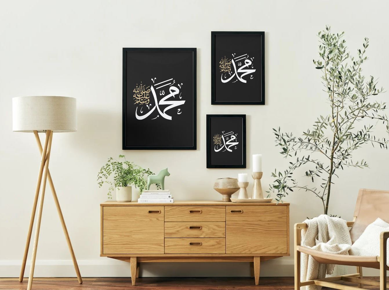 "محمد صلى الله عليه وسلم" – Arabic Calligraphy Wall Art