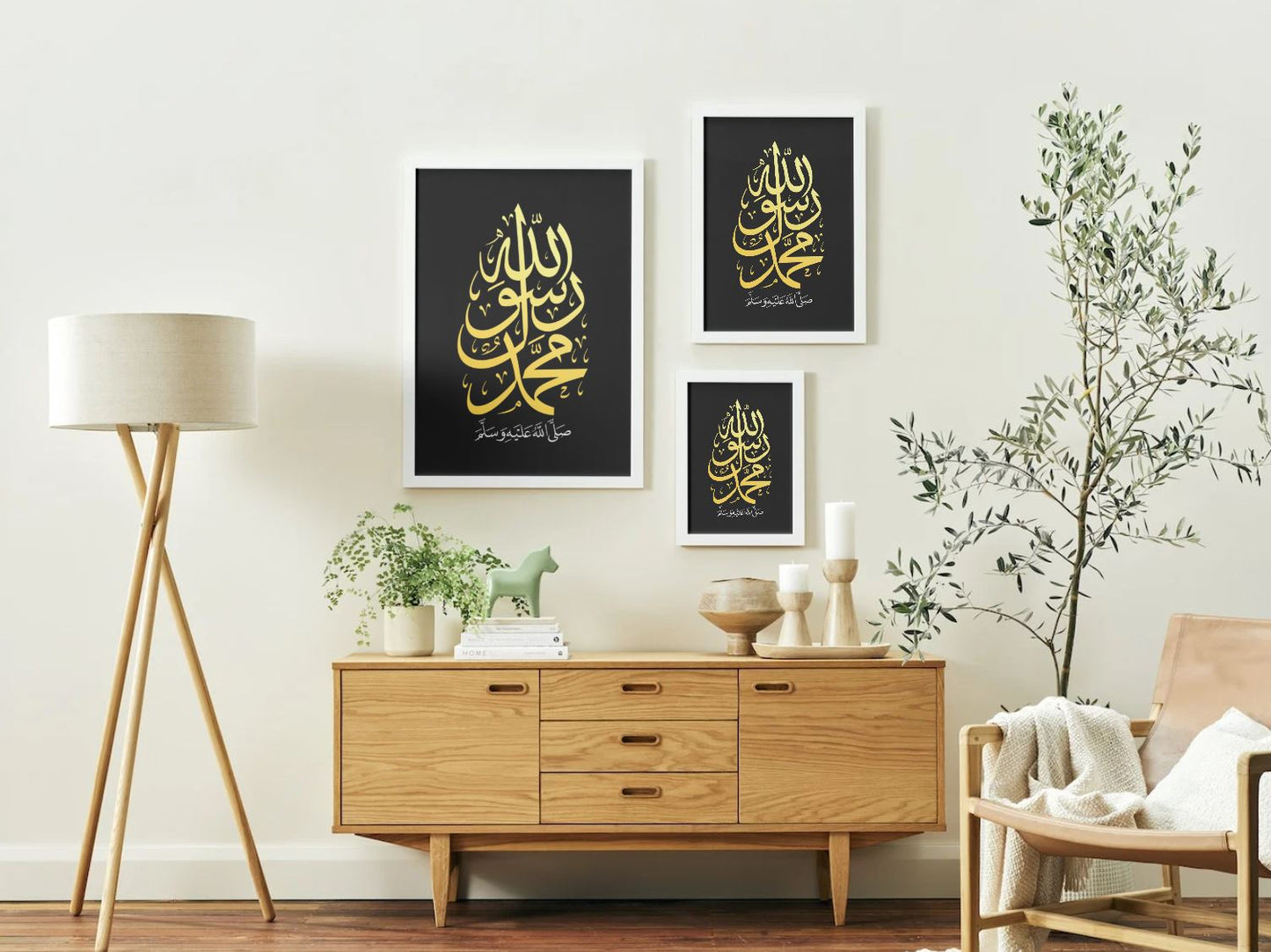 "محمد رسول الله صلى الله عليه وسلم" – Arabic Calligraphy Wall Art