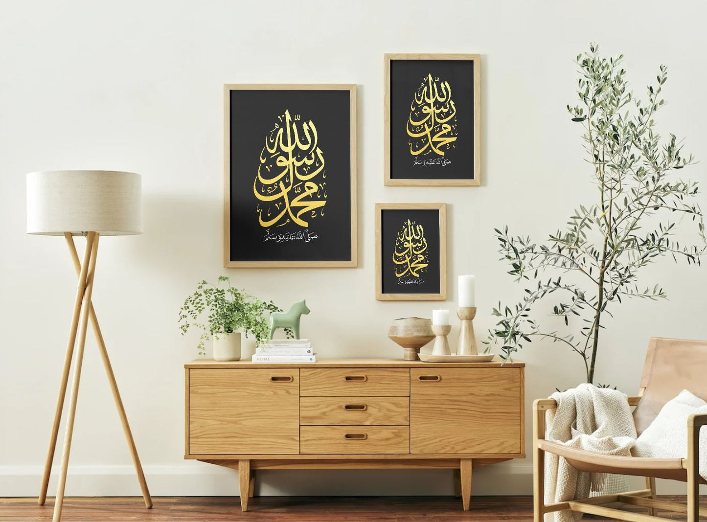 "محمد رسول الله صلى الله عليه وسلم" – Arabic Calligraphy Wall Art