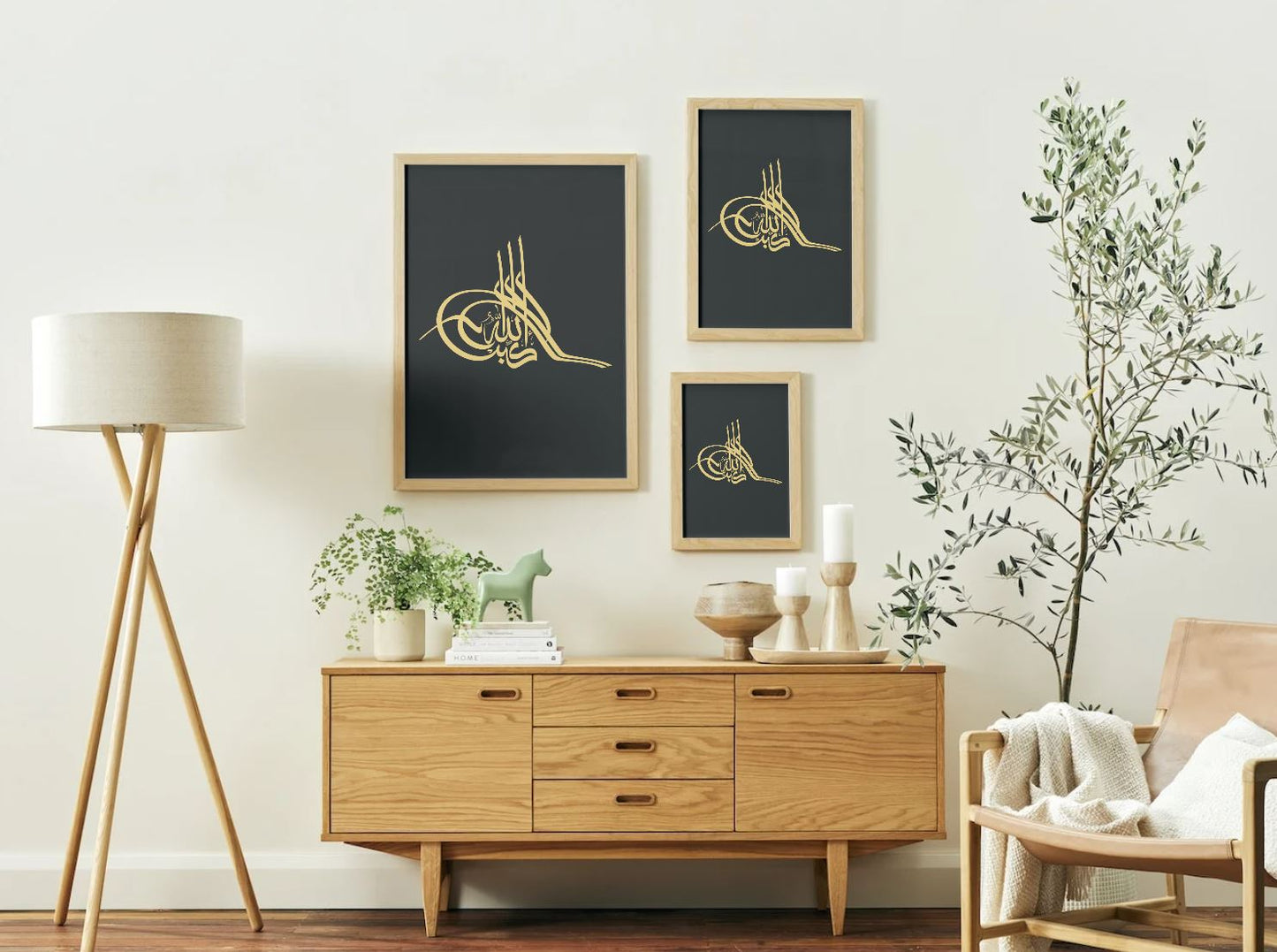 "الله أكبر" – Arabic Calligraphy Wall Art