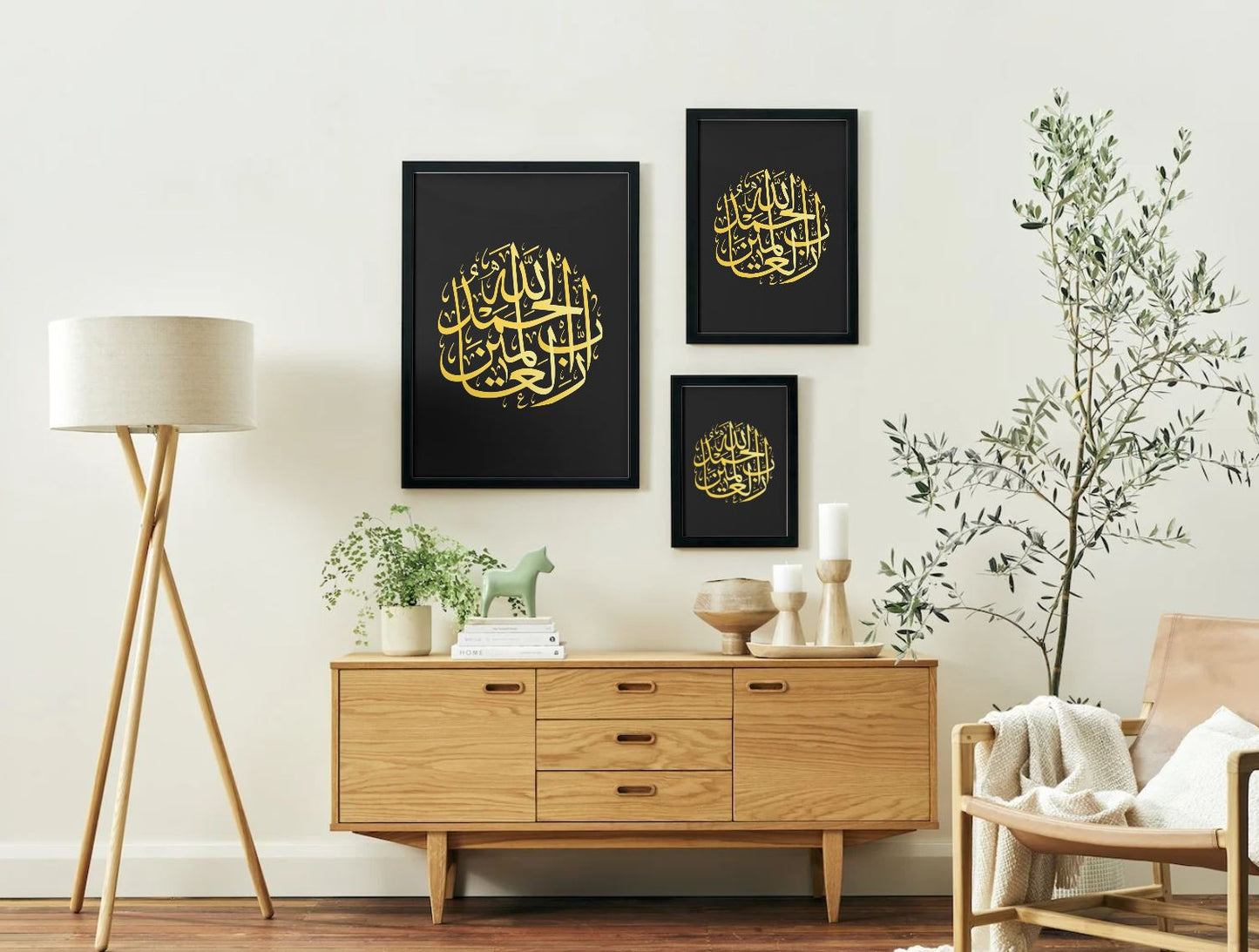 "الحمد لله رب العالمين" – Arabic Calligraphy Wall Art