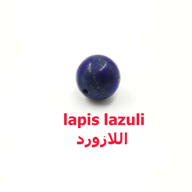 Natural Gemstone Car Ornament Pendant – Rear View Mirror Decoration | Islamic Auto Interior Accessory | Arabic Gift Bracelet