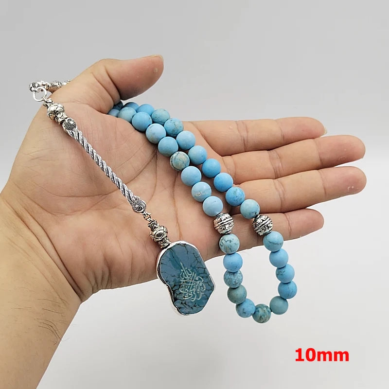 Divine Tranquility: Handcrafted Natural Turquoise Tasbih with Arabic Pendant