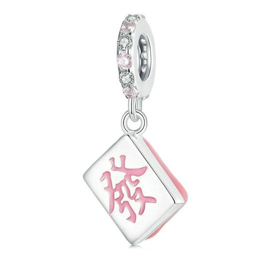 925 Sterling Silver Fortune Mahjong Diy Pendant