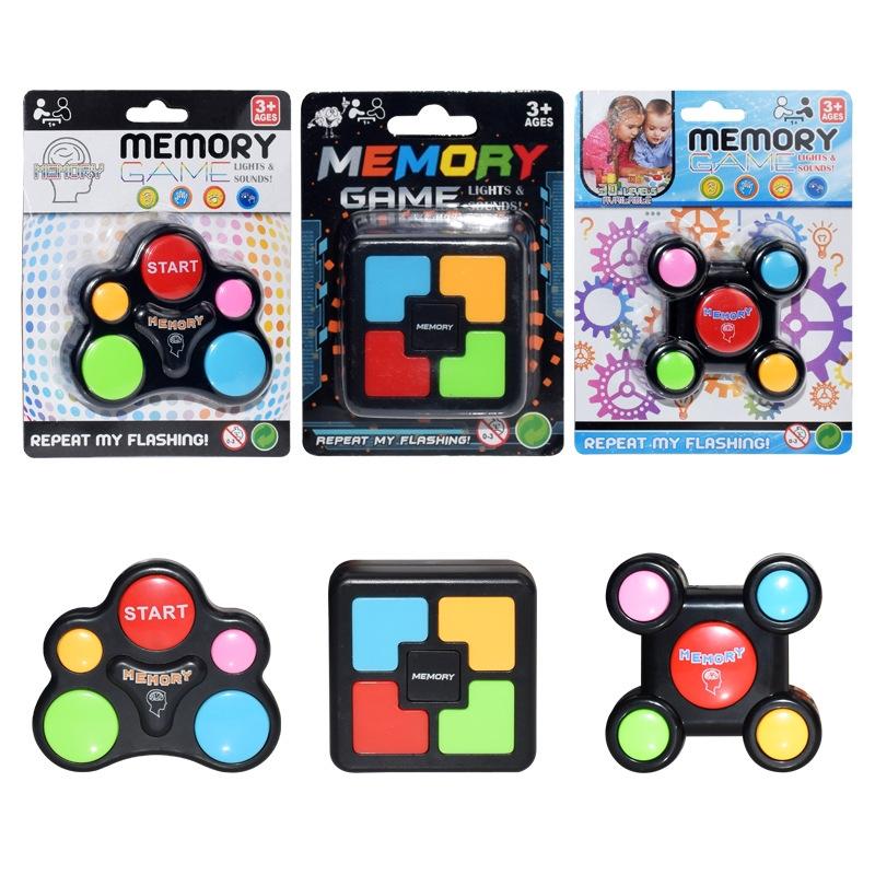 Square Memory Training Game For Kids - Educational