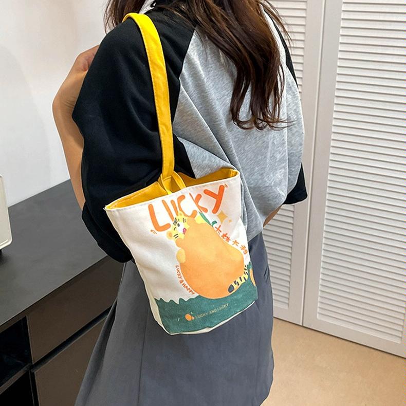Cartoon Style Handbag - Cute Portable Outdoor - Cute Bunny