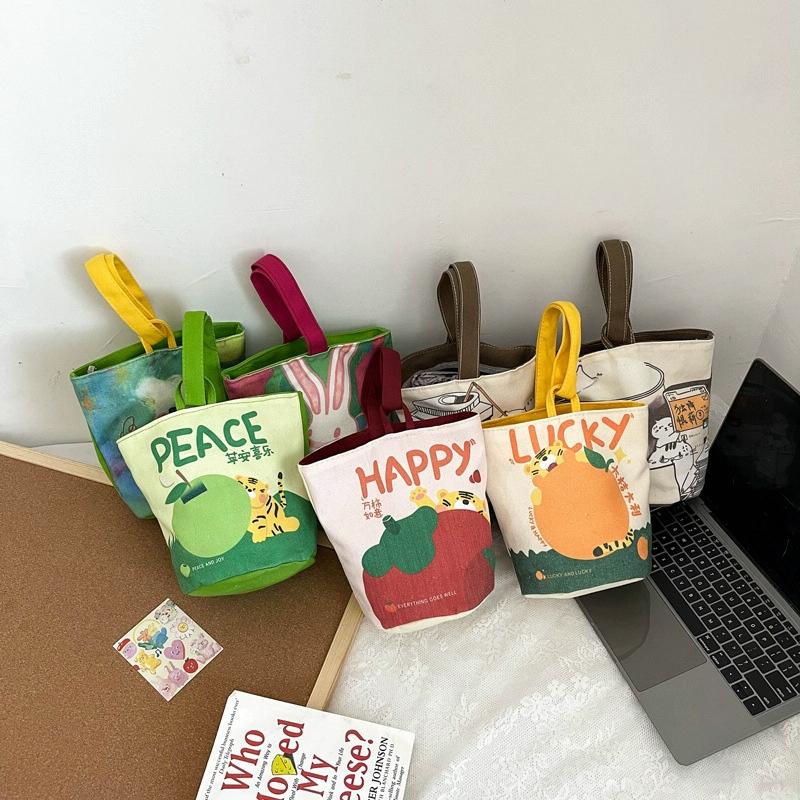 Cartoon Style Handbag - Cute Portable Outdoor - Persimmon