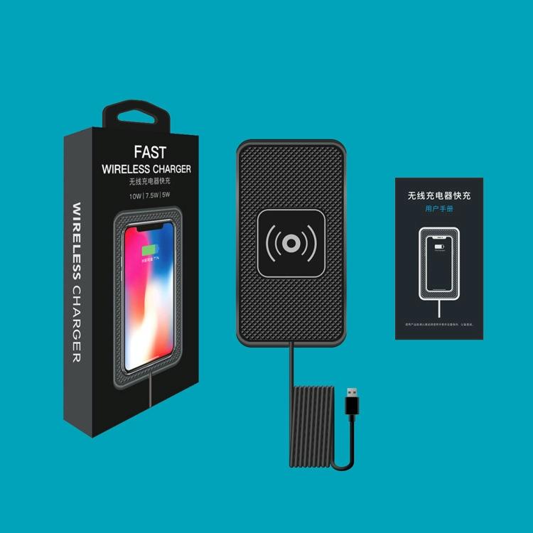 Fast Wireless Car Charger Anti Skid Qi Standard