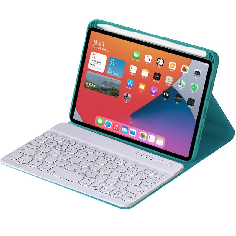 Detachable Bluetooth Keyboard Leather Case For Ipad Mini 6 With Holder - Dark Green