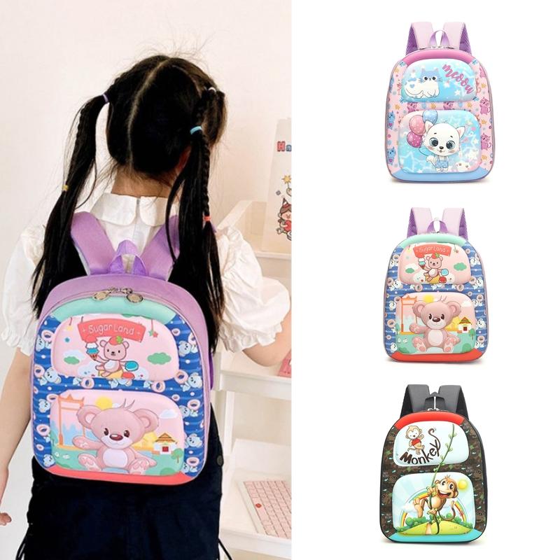 Kindergarten 3d Cartoon School Bag - Ideal for Little Ones - Monkey