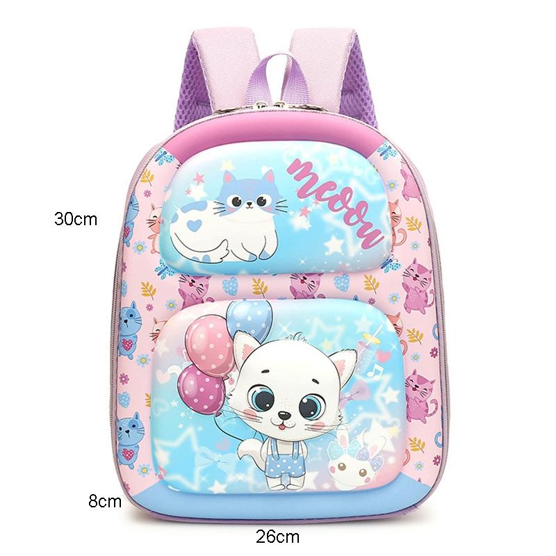Kindergarten 3d Cartoon School Bag - Ideal for Little Ones - Monkey