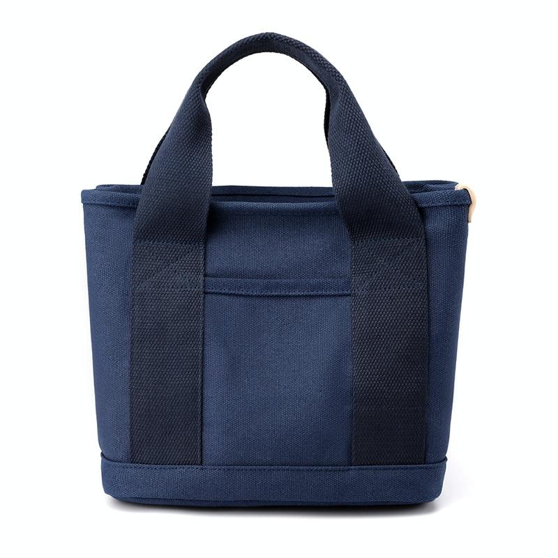 Multi Compartment Shoulder Bag - 3d Design - Navy Blue