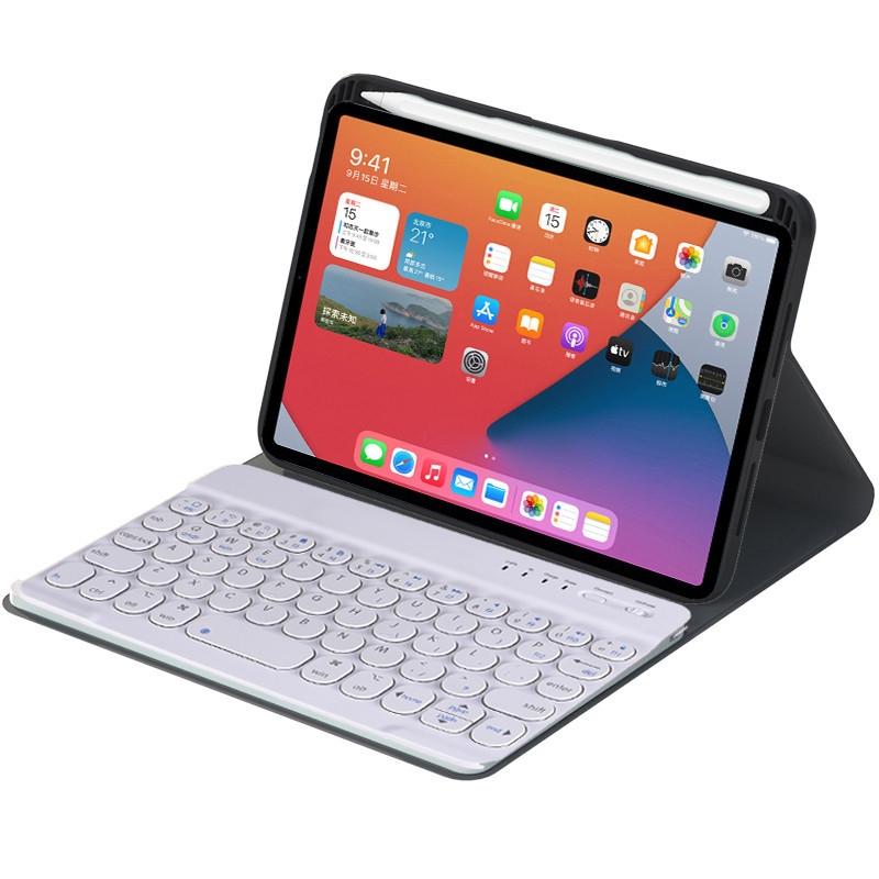 Detachable Bluetooth Keyboard Leather Case For Ipad Mini 6 With Holder - Light Purple