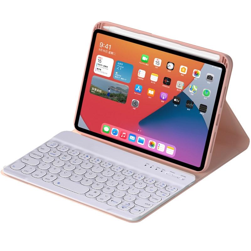 Detachable Bluetooth Keyboard Leather Case For Ipad Mini 6 With Holder - Light Purple