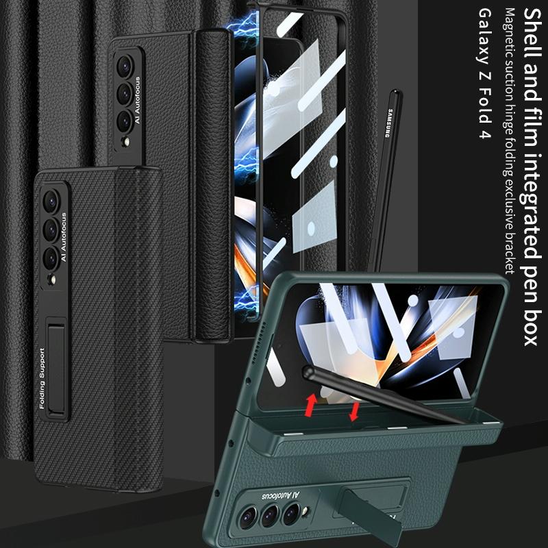 Leather Phone Case with Foldable Hinge and Holder - Carbon Fibre Black