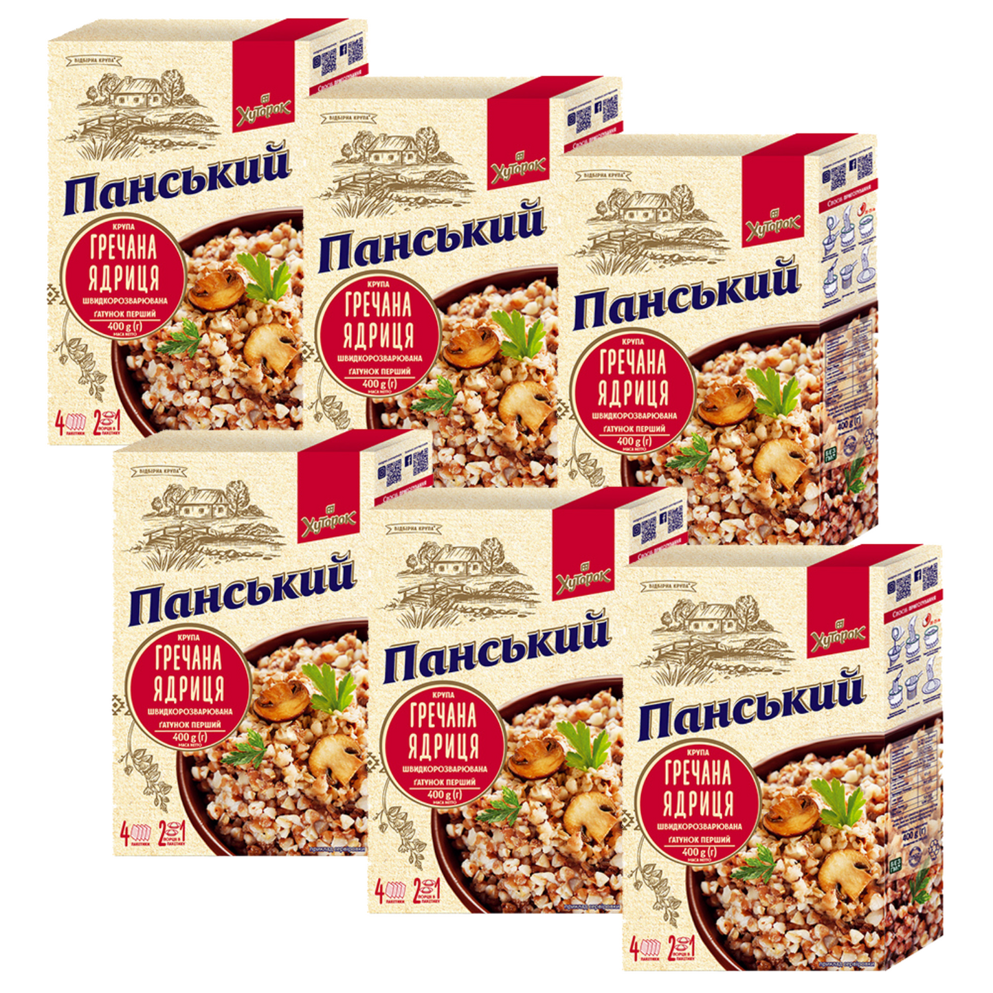 Ukrainian Buckwheat Groats Roasted Kasha GMO Free 400g Grechka Sachets 6 Packets - The Grand Bazaar of Australia