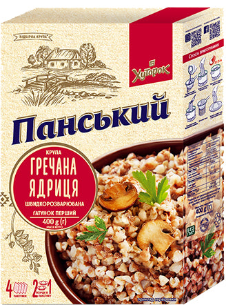 Ukrainian Buckwheat Groats Roasted Kasha GMO Free 400g Grechka Sachets 6 Packets - The Grand Bazaar of Australia