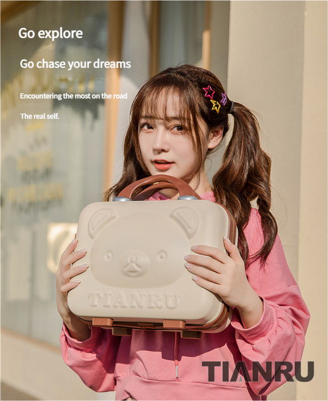 Cute Bear Face Hard-Shell Storage Case with Lock - 14-Inch red Travel Organizer