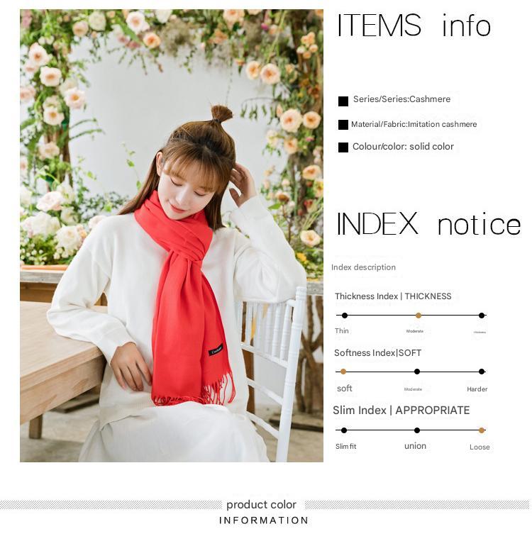 Luxe Soft Imitation Cashmere Scarf - Warm Solid Tone Shawl with Elegant Fringe(Red bean paste)