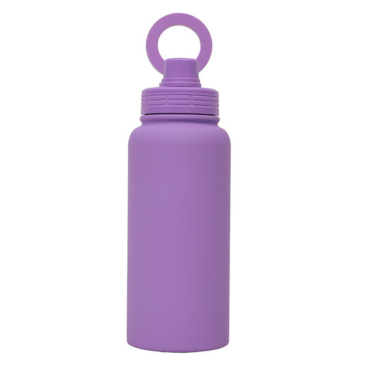 Purple Premium 35oz Stainless Steel Insulated Sports Bottle with Magnetic Phone Holder Lid