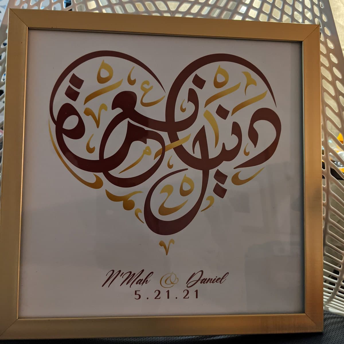 Custom Arabic Name – Heart-Shaped Calligraphy