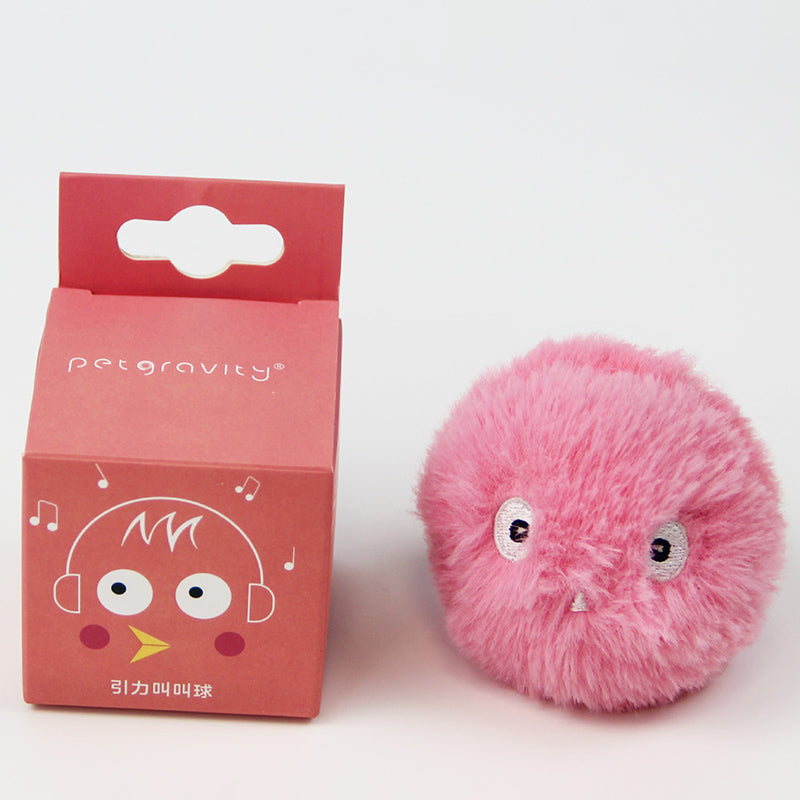 Interactive Electric Smart Cat Toy - The Grand Bazaar of Australia