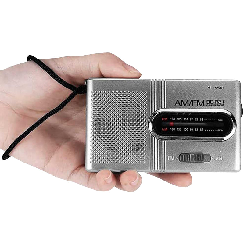 Mini Radio AM FM Battery Operated Home Soundbox - The Grand Bazaar of Australia