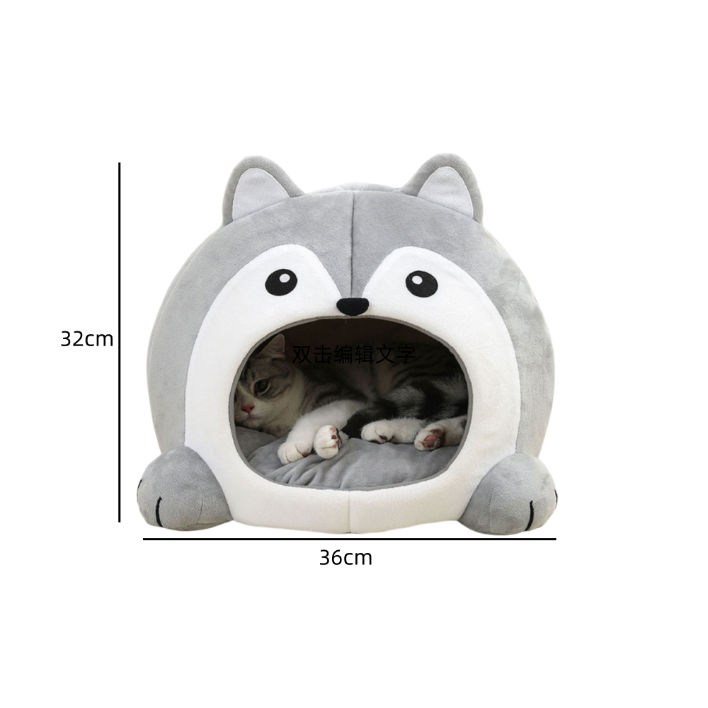 Soft Pet Basket Pet Bed for Cats and Small Dogs - The Grand Bazaar of Australia