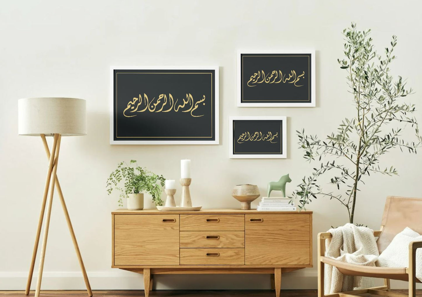 "بِسْمِ اللَّهِ الرَّحْمَٰنِ الرَّحِيمِ" – Arabic Calligraphy Wall Art