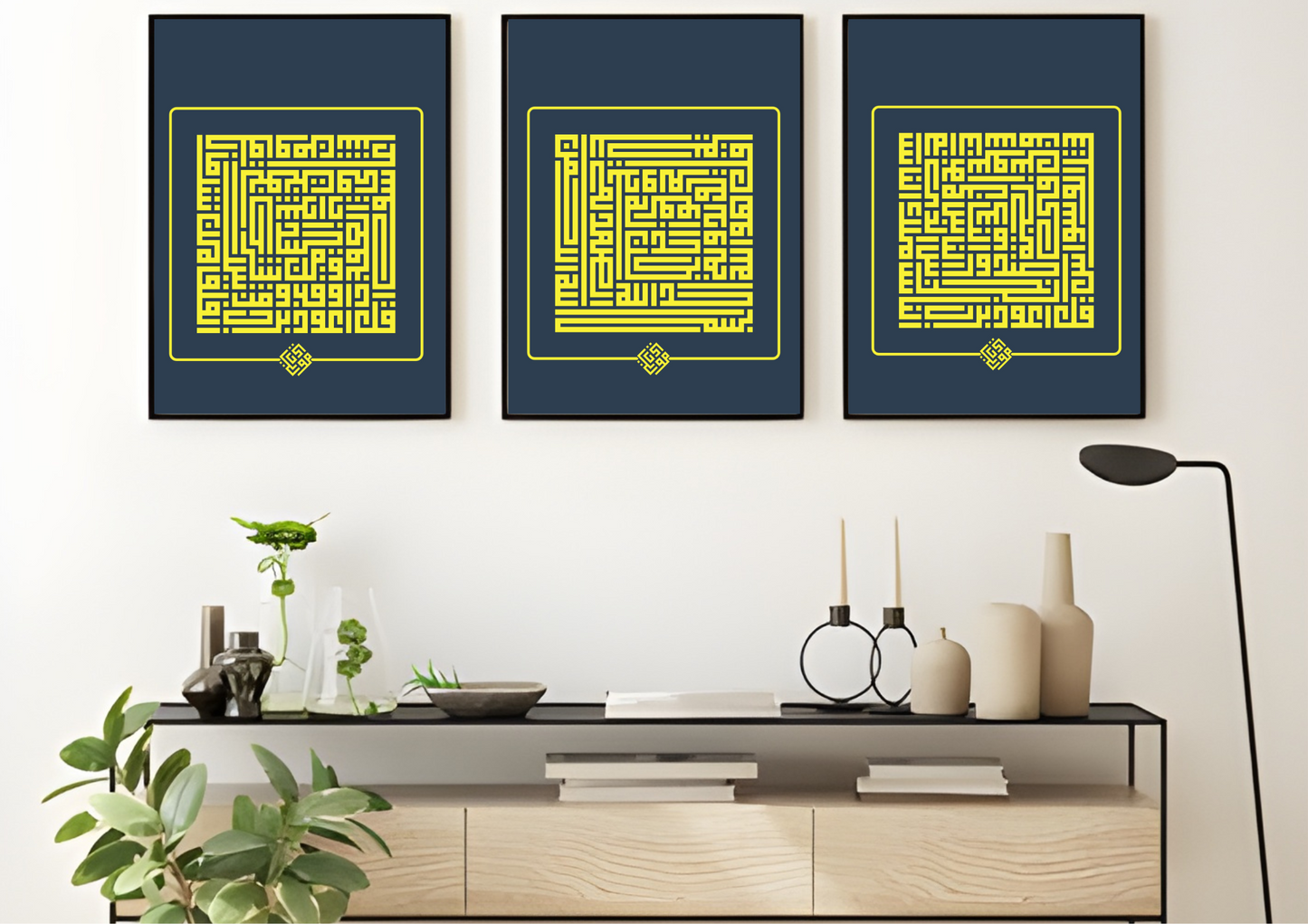 "Surah Al-Ikhlas" – Square Kufic Wall Art