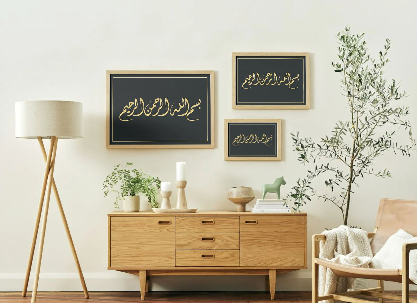 "بِسْمِ اللَّهِ الرَّحْمَٰنِ الرَّحِيمِ" – Arabic Calligraphy Wall Art
