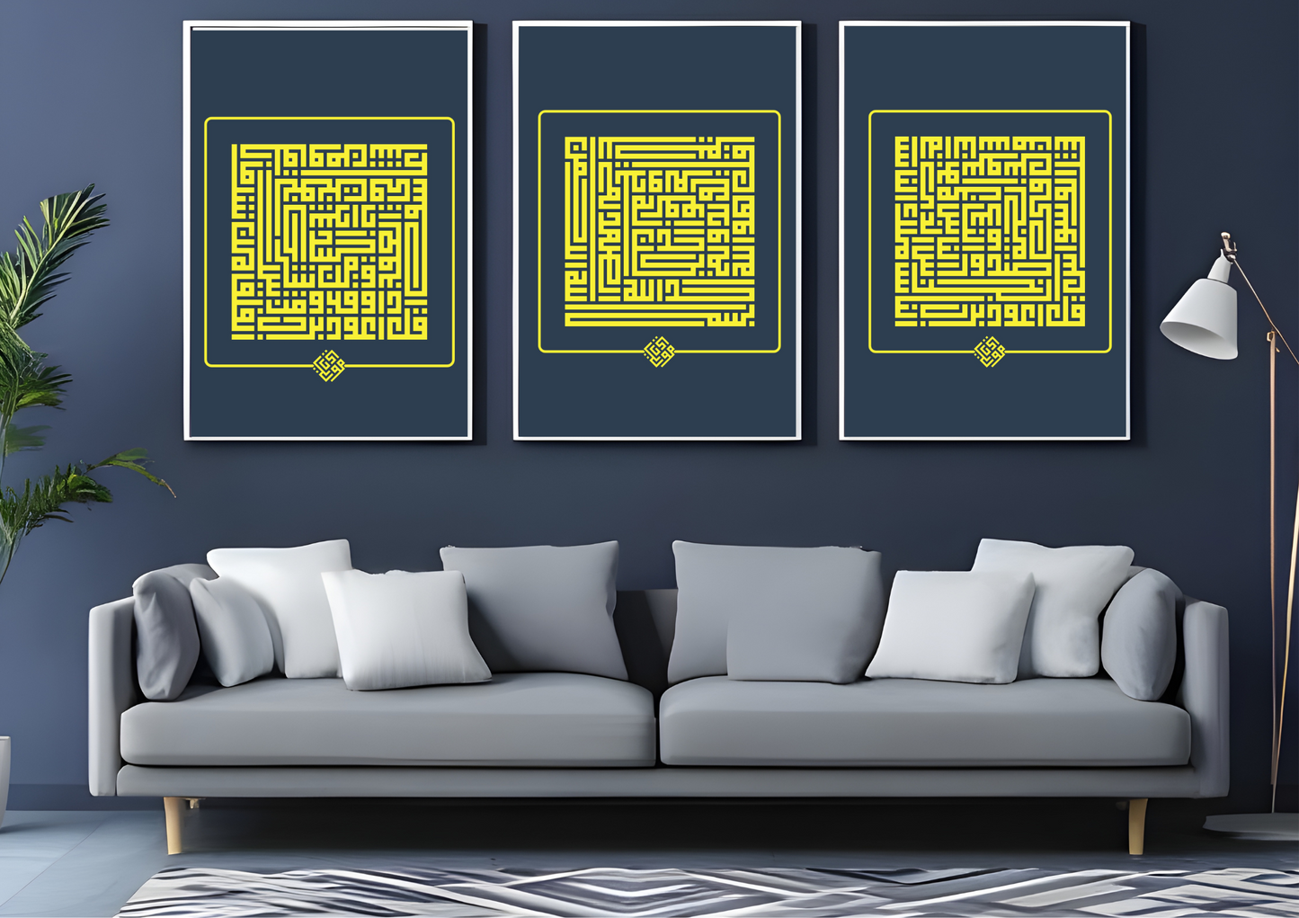 "Surah Al-Ikhlas" – Square Kufic Wall Art