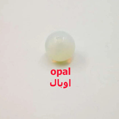 Natural Gemstone Car Ornament Pendant – Rear View Mirror Decoration | Islamic Auto Interior Accessory | Arabic Gift Bracelet