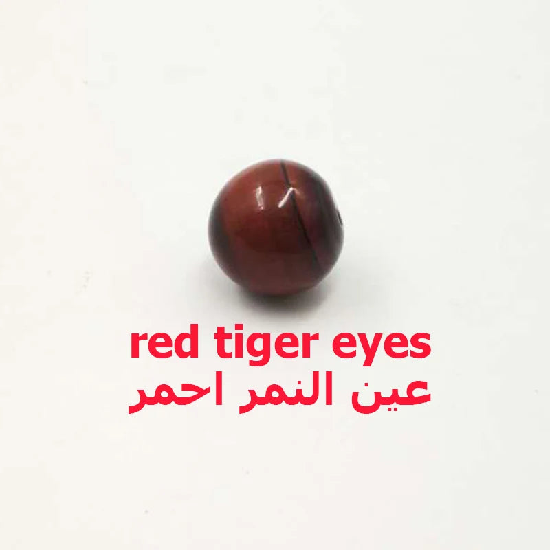 Natural Gemstone Car Ornament Pendant – Rear View Mirror Decoration | Islamic Auto Interior Accessory | Arabic Gift Bracelet