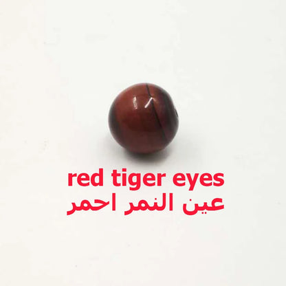 Natural Gemstone Car Ornament Pendant – Rear View Mirror Decoration | Islamic Auto Interior Accessory | Arabic Gift Bracelet