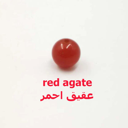 Natural Gemstone Car Ornament Pendant – Rear View Mirror Decoration | Islamic Auto Interior Accessory | Arabic Gift Bracelet
