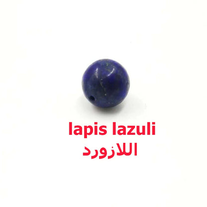 Natural Gemstone Car Ornament Pendant – Rear View Mirror Decoration | Islamic Auto Interior Accessory | Arabic Gift Bracelet