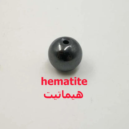 Natural Gemstone Car Ornament Pendant – Rear View Mirror Decoration | Islamic Auto Interior Accessory | Arabic Gift Bracelet