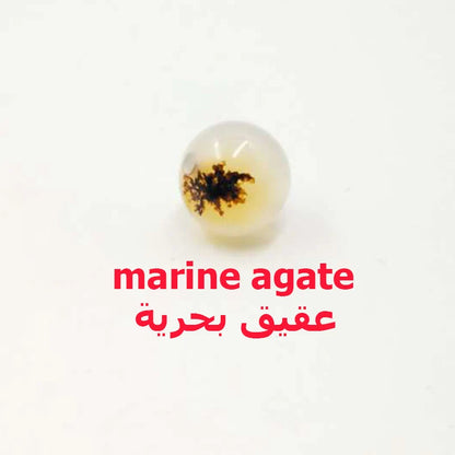 Natural Gemstone Car Ornament Pendant – Rear View Mirror Decoration | Islamic Auto Interior Accessory | Arabic Gift Bracelet