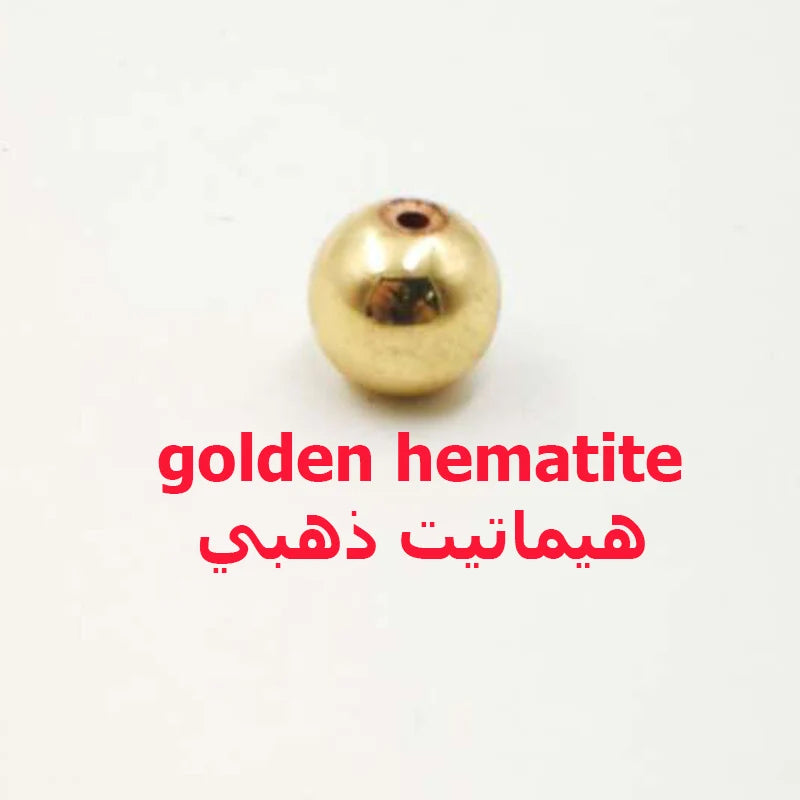 Natural Gemstone Car Ornament Pendant – Rear View Mirror Decoration | Islamic Auto Interior Accessory | Arabic Gift Bracelet