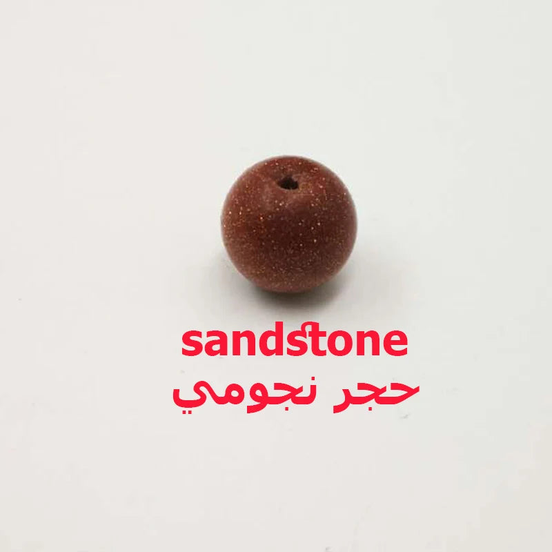 Natural Gemstone Car Ornament Pendant – Rear View Mirror Decoration | Islamic Auto Interior Accessory | Arabic Gift Bracelet