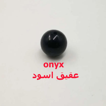 Natural Gemstone Car Ornament Pendant – Rear View Mirror Decoration | Islamic Auto Interior Accessory | Arabic Gift Bracelet